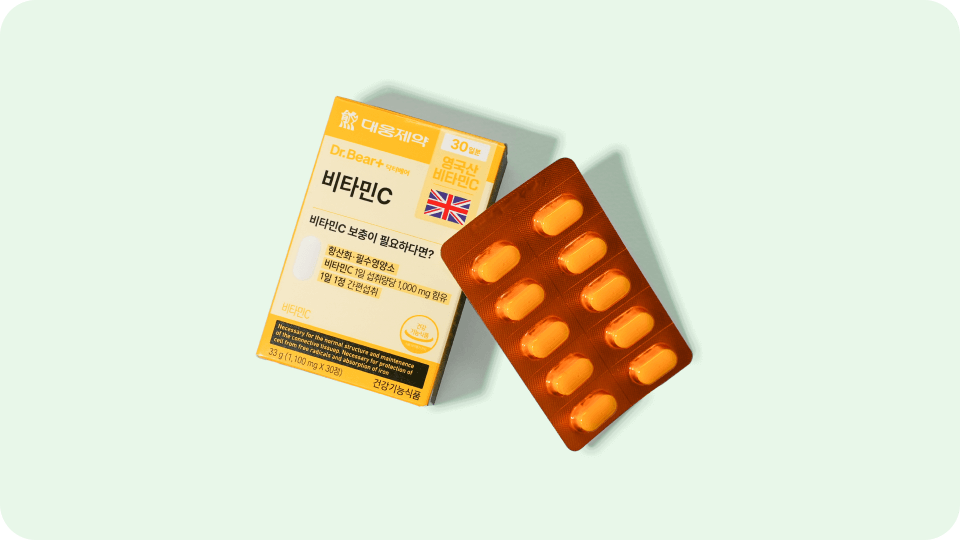 다이소 비타민C 이미지