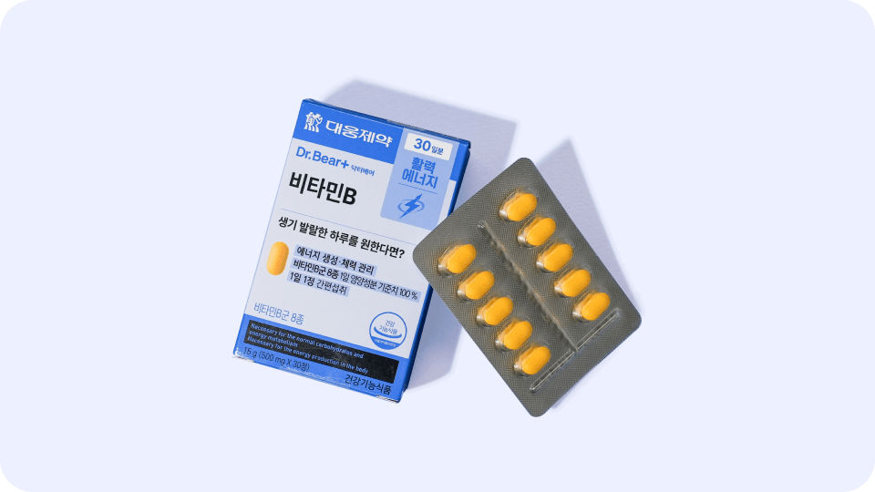 다이소 비타민B 이미지