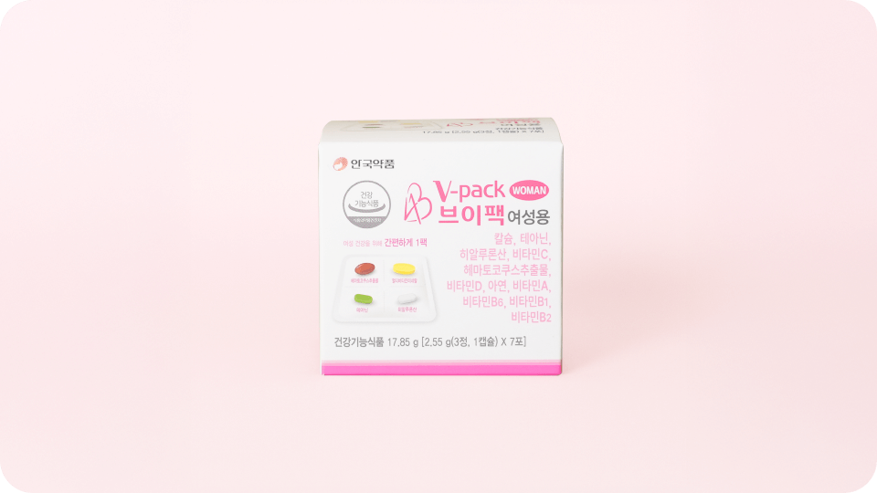 다이소 브이팩 여성용 이미지