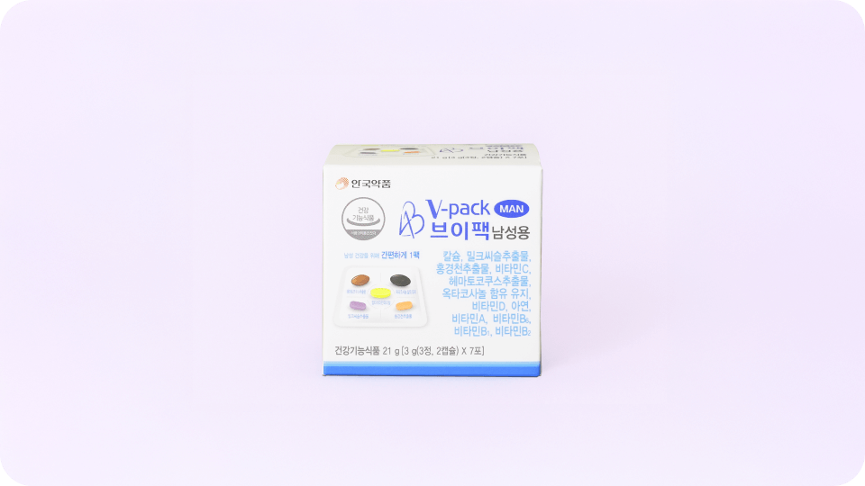 다이소 브이팩 남성용 이미지