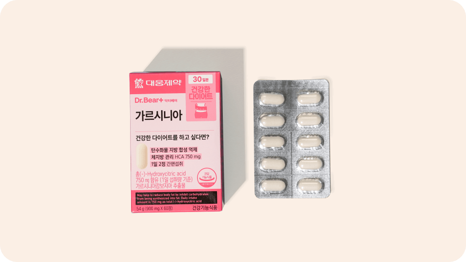 다이소 가르시니아캄보지아 추출물 이미지