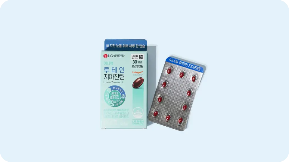 다이소 가르시니아캄보지아 추출물 이미지