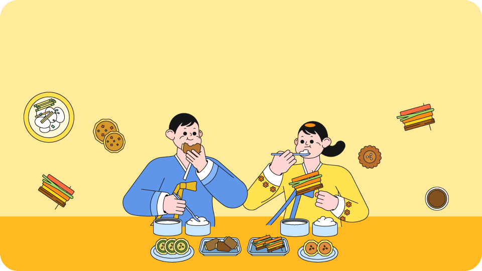 영양사가 말아주는 명절 다이어트 일급비책