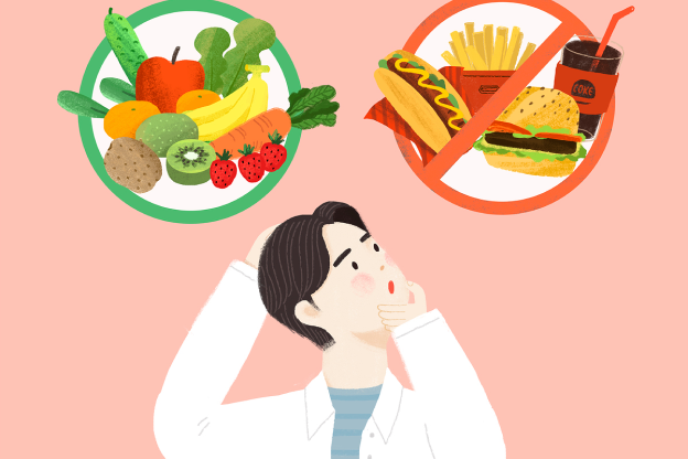 1인 가구 식사