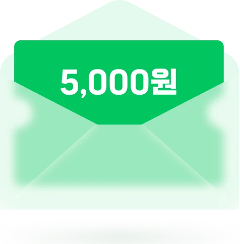 필그램 건강지원금 5,000원